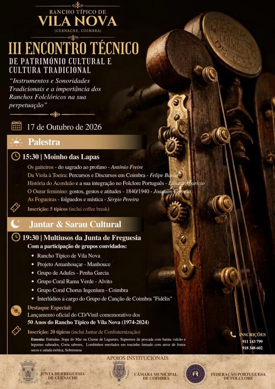 III ENCONTRO T&Eacute;CNICO DE PATRIM&Oacute;NIO CULTURAL E CULTURA TRADICIONAL 