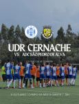 Futebol - UDRC
